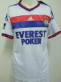 /products/a2%c2%aa-camiseta-olympique-lyon-2011-2012/